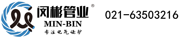 全国最大的信誉平台